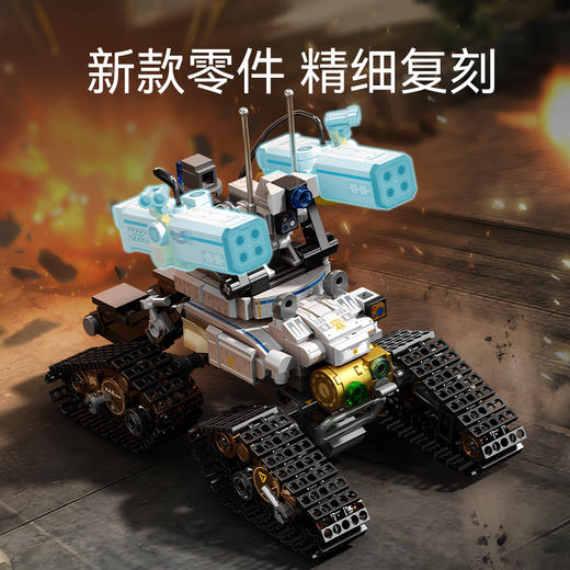 森宝积木流浪地球手游深黯重炮玩具模型益智拼装积木男孩礼物 商品图1