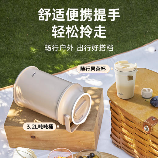 mosh进口保温壶DMWJ大容量不锈钢保冷水壶可装气泡水3.2L 商品图3