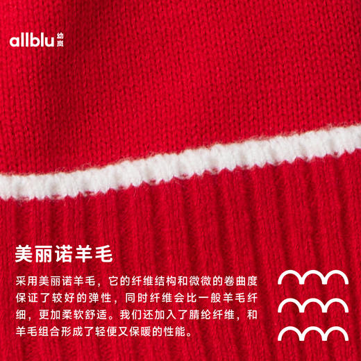 【冬Vol.5】allblu幼岚儿童帽子女童男童新款秋冬季加厚保暖亲肤时尚洋气帽子ZY 商品图4