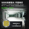 纳丽德 【新品】P91战术勤务双开关5000流明极亮直充强光手电温 商品缩略图1