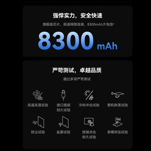 华为  擎云 C7 DBY2Z-AL00(8GB+128GB) 商品图5