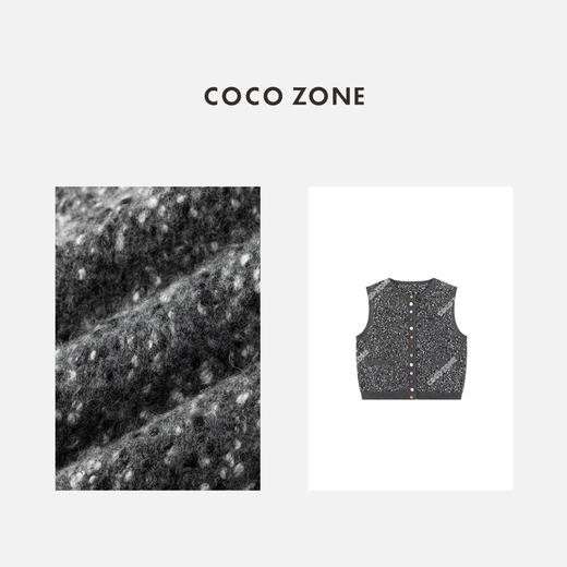 COCO ZONE 设计感编织扣针织开衫无袖双口袋上衣CC1D2416 商品图2