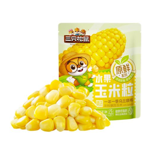 休闲零食_玉米粒/**/600g -zl 商品图7