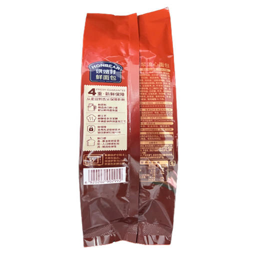 烘焙村爆浆流心面包巧克力味85g 商品图1