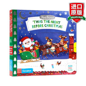 圣诞前夜 英文原版绘本 Twas the Night Before Christmas 操作机关书 亲子互动 英语启蒙认知 英文版 进口英语原版书籍