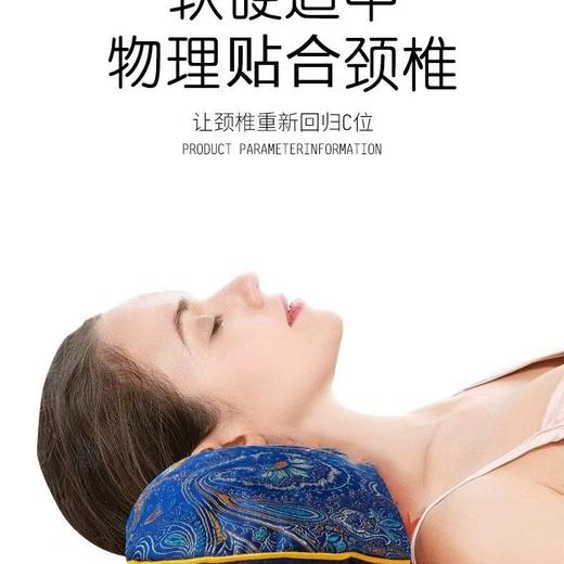 【暖冬必备！天鹅绒护颈睡眠枕】电加热骨头枕，天鹅绒护颈，精美刺绣，贴合舒适。野生艾草填充，可控温热敷、艾灸舒缓颈椎。选色多样，用心呵护你的脖子！ 商品图2