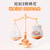【露安适提供技术支持】爱乐爱丝绸裸感纸尿裤拉拉裤NB-XXXL码轻柔无痕宝宝尿不湿 商品缩略图4