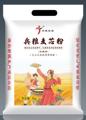 兵粮麦客 兵粮麦芯粉5kg/袋
