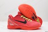 耐克Nike Zoom Kobe VI Protro科比6低帮实战篮球鞋CW2190-300男女鞋 商品缩略图4