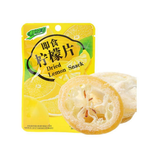 鲜引力即食柠檬片16g 商品图0