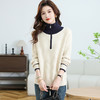 CC-17-6763高领毛衣女款2024新款秋冬拼色洋气拉链小个子针织上衣内搭打底衫 商品缩略图2