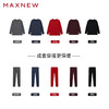 【内衣】圆领轻暖上衣1N4418101 商品缩略图4