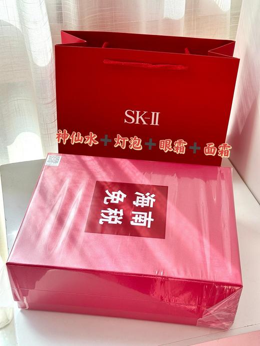 B112005仙女都在用#新款韩流美肌四件套套装限定礼盒 商品图1