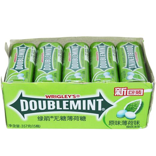 绿箭无糖薄荷糖原味薄荷味约35粒23.8g*15瓶 商品图1