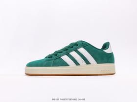 阿迪达斯adidas GRAND COURT BASE 00S休闲运动板鞋IH6187男女鞋