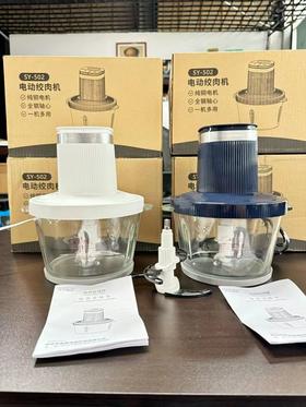 曼巴兄弟（发货颜色随机）