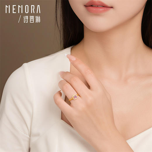 多彩方糖 高颜值 黄金小方糖活口戒指足金戒指礼物MEMORA诗普琳LRE015 商品图2