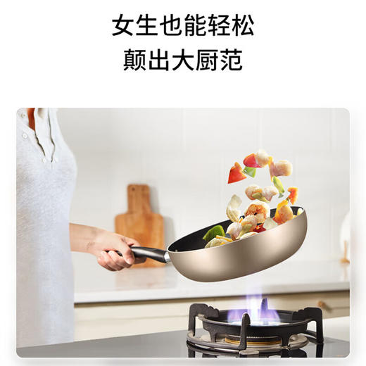 美的炒锅_MP-CJ28Wok302 商品图1