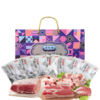 得利斯 混合黑猪肉礼盒3500g【LXSW2.0】 商品缩略图1