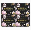 高洁丝臻选纯棉卫生巾日用240mm 商品缩略图0