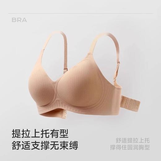 舒小朵聚拢内衣 商品图3