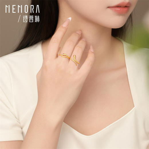 足金灵蛇戒指 灵蛇献瑞系列黄金生肖蛇活口戒指女士礼物【按克计价黄金2】MEMORA诗普琳GRE05701 商品图1