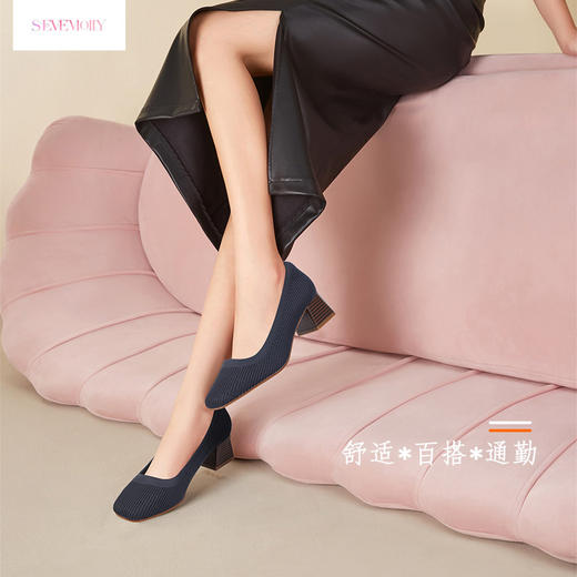 SEVEH MOLLY针织鞋 ， 撞色手工缝线、经典简约【G】 商品图4