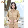 佐尔美冬季新款 短款减龄高级感90绒羽绒服女E34YY47 商品缩略图3