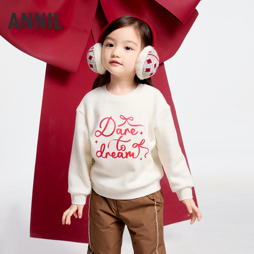 女童加绒印花卫衣冬季新款安奈儿童装实体店同款XG441767 商品图2