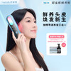 nutralla妮雀娜头皮鲜养梳红蓝光生发梳 冰川蓝/冰莓粉 商品缩略图0