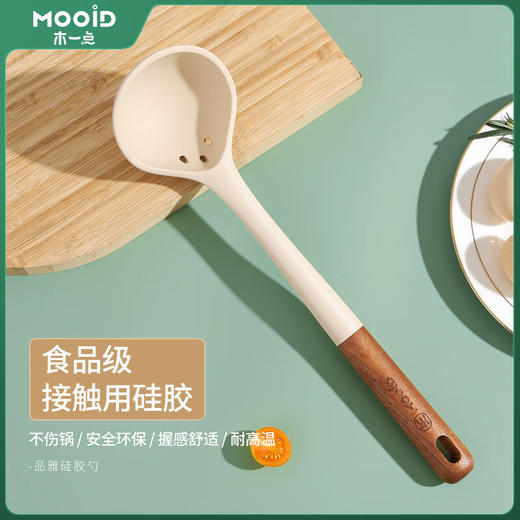 木一点  品雅硅胶勺  MYD-9041 商品图0