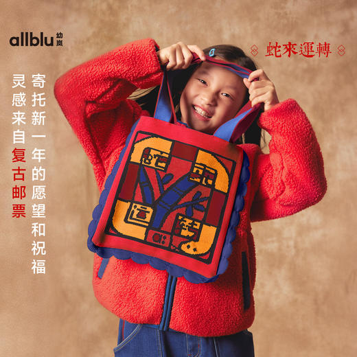 【冬Vol.5】allblu幼岚儿童包包斜挎女童单肩包可爱帆布包百搭手提洋气小方包ZY 商品图1