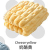 「9.9到手！耶耶奶条毛巾」新品珊瑚绒竹节绒毛巾 柔软加厚吸水包边洗脸面巾成人洗澡居家布艺 商品缩略图3