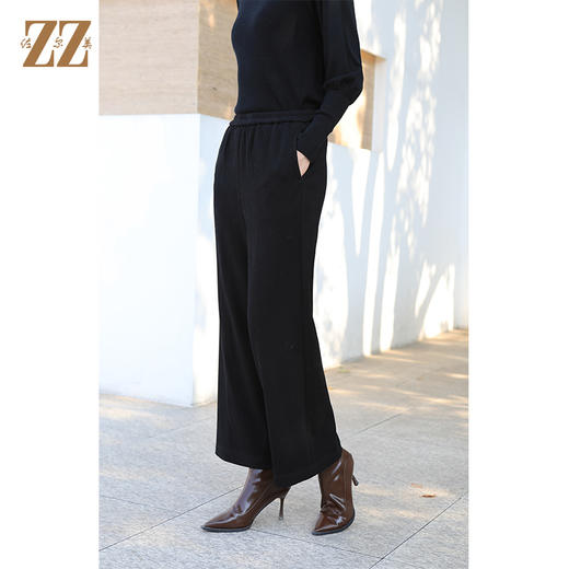 佐尔美冬季新款 气质简约长裤女E34KC37 商品图1