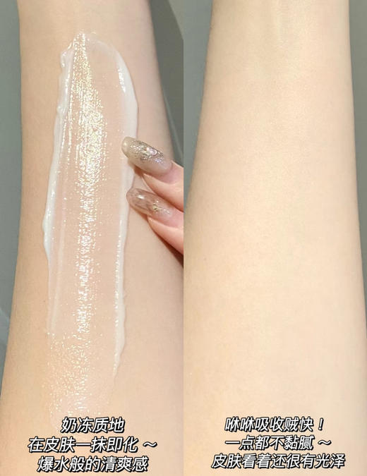 一颗香甜白桃！Olay玉兰油超白瓶美白身体乳保湿留香90g/260g 商品图9