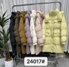 【YW】无忧购韩版东大门加长款连帽宽松休闲奶呼呼羽绒服外套24017# 商品缩略图4