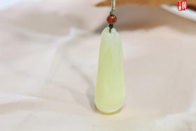 和田玉黄玉竹节吊坠   配精美挂绳