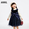 女童精致网纱丝绒裙冬季新款安奈儿童装实体店同款XG443759 商品缩略图0