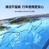 丽初净玻璃水防冻去油膜强力去污 商品缩略图1