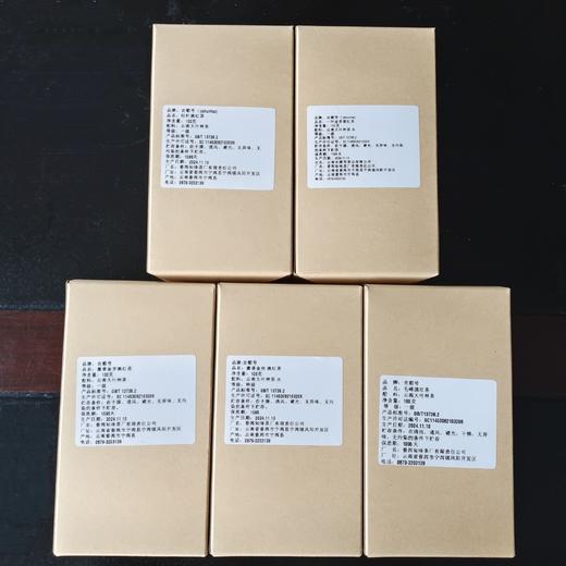 2026年滇红茶组合 蜜香金芽 古树松针 蜜香金丝 滇红毛峰 一叶金芽各100克总量500克/组 商品图7