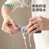 FaSoLa可爱兔子洗脸手腕带防湿袖女防水护腕儿童洗漱用吸水神器卡通手环 商品缩略图2
