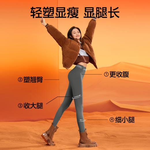 【SINSIN】5.0鲨鱼裤 经典百搭 轻松hold住各种场合赠送袜子 商品图2