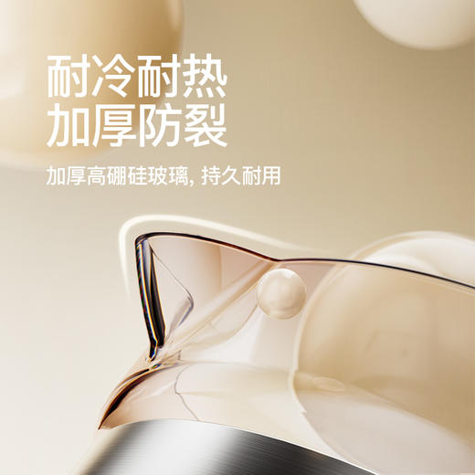 SKULD时蔻新升级全玻璃恒温壶P3婴儿家用冲奶泡奶专用恒温器 商品图2