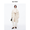 SELFWHO白鸭绒杏色围巾领羽绒服2024冬款保暖宽松中长款圣诞外套 商品缩略图3
