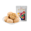 兵团红新疆纸皮核桃500g 商品缩略图4