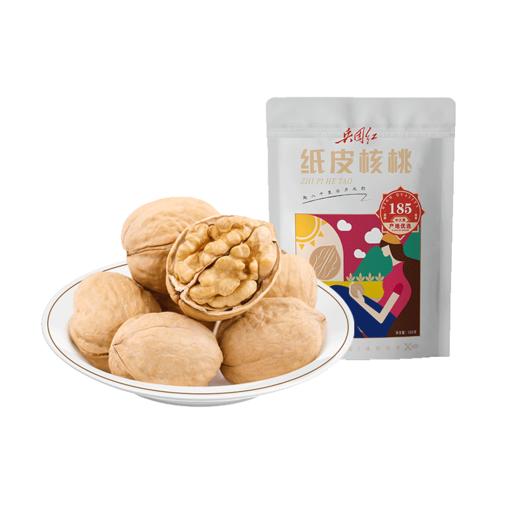 兵团红新疆纸皮核桃500g 商品图4