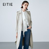 EITIE爱特爱春季新款修身气质风衣中长款纯色外套7704404 商品缩略图0