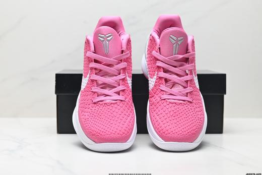 耐克Nike Zoom Kobe VI Protro科比6低帮实战篮球鞋CW2190-300男女鞋 商品图6