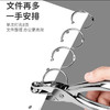 得力 手握式打孔机 1个/份 商品缩略图1