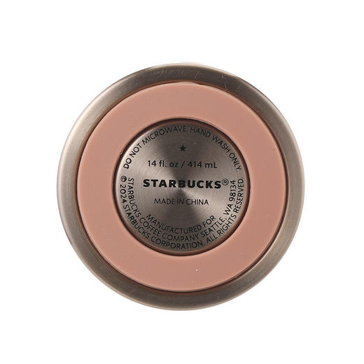 星巴克幸运金款弹跳保温杯414ml 商品图5